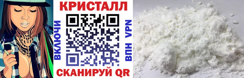 АМФ VHQ  Купить где  Полтавская 