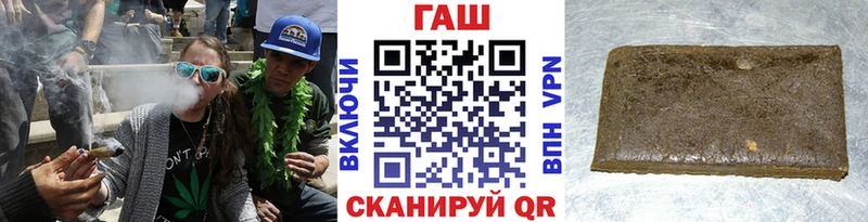 Купить где  Полтавская  ГАШ Изолятор 