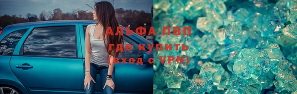 мдпв Вязьма