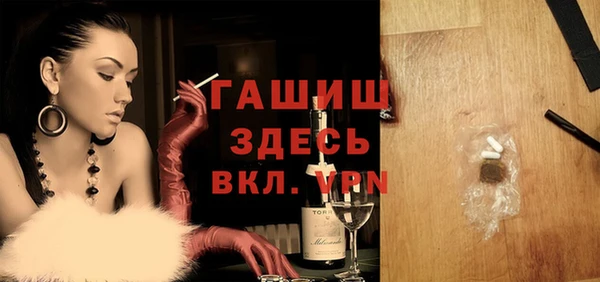 мдпв Вязьма