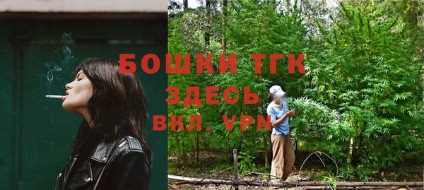 круглые Вязники