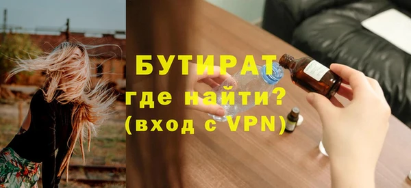 круглые Вязники