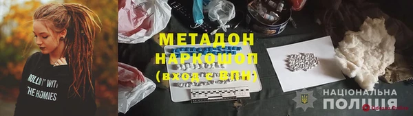 круглые Вязники
