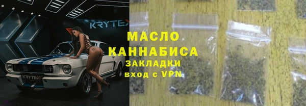 мдпв Вязьма