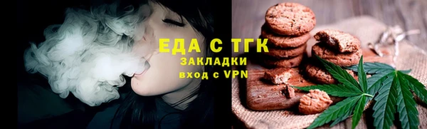круглые Вязники
