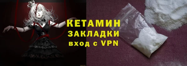 круглые Вязники