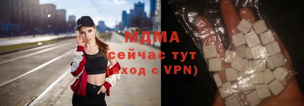 мдпв Вязьма