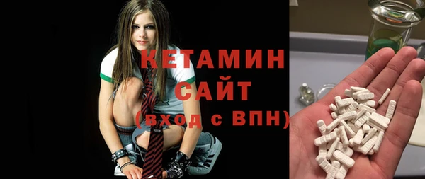мдпв Вязьма