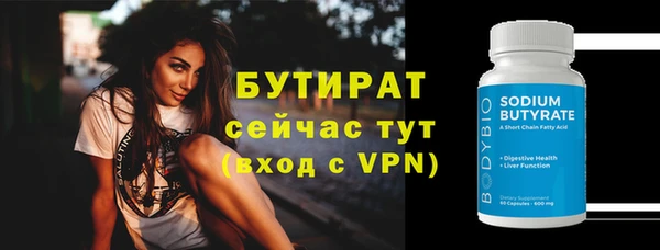 круглые Вязники