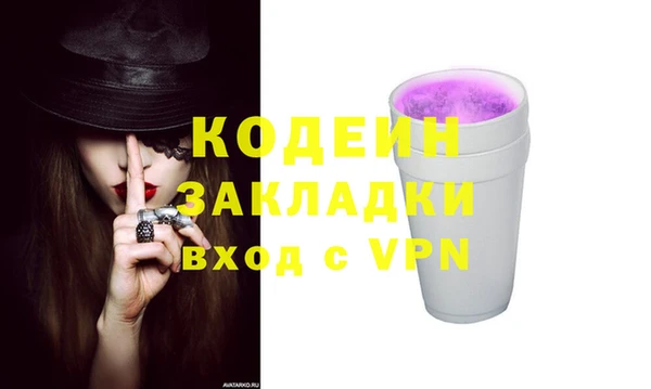 мдпв Вязьма
