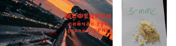 мдпв Вязьма
