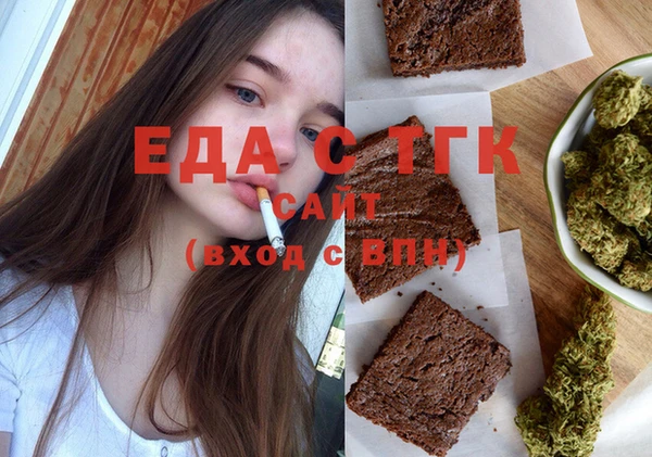 мдпв Вязьма
