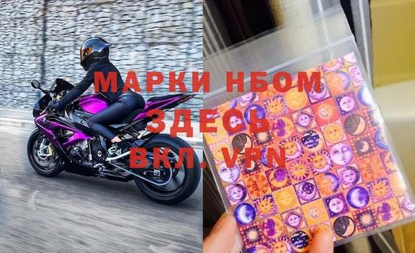 мдпв Вязьма