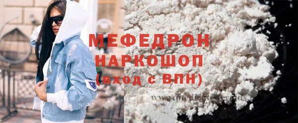 круглые Вязники