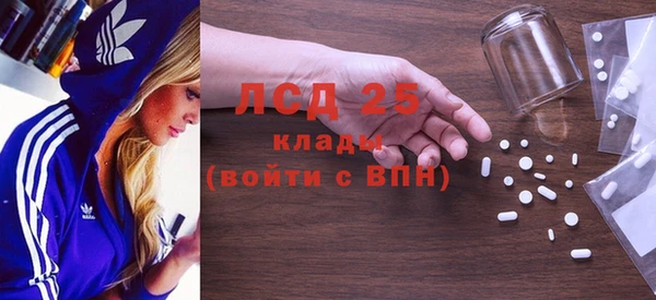 мдпв Вязьма