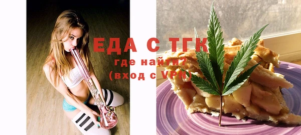 круглые Вязники