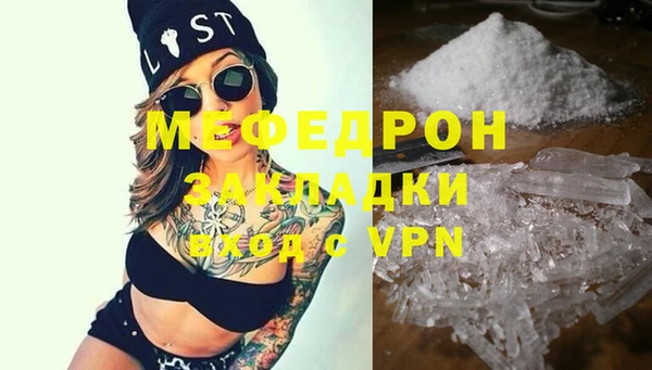 круглые Вязники