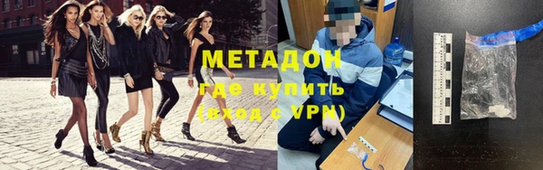 круглые Вязники