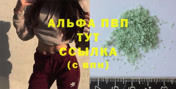 круглые Вязники