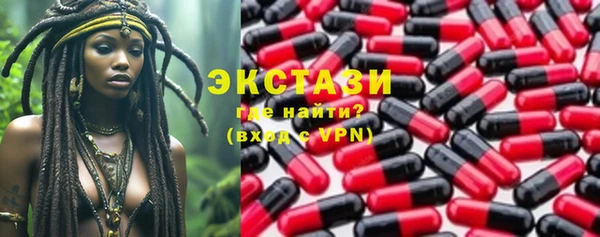 круглые Вязники