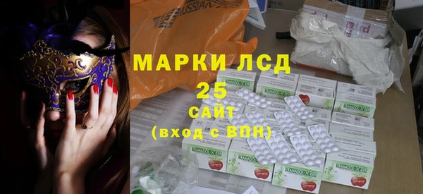 гашиш Вяземский