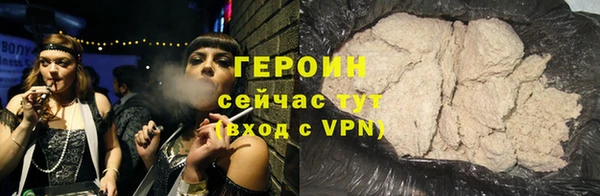 гашиш Вяземский