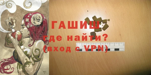 круглые Вязники
