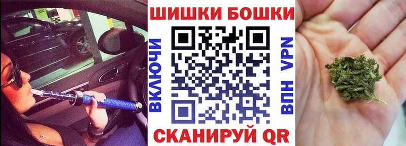 Шишки марихуана индика  Купить  Полтавская 